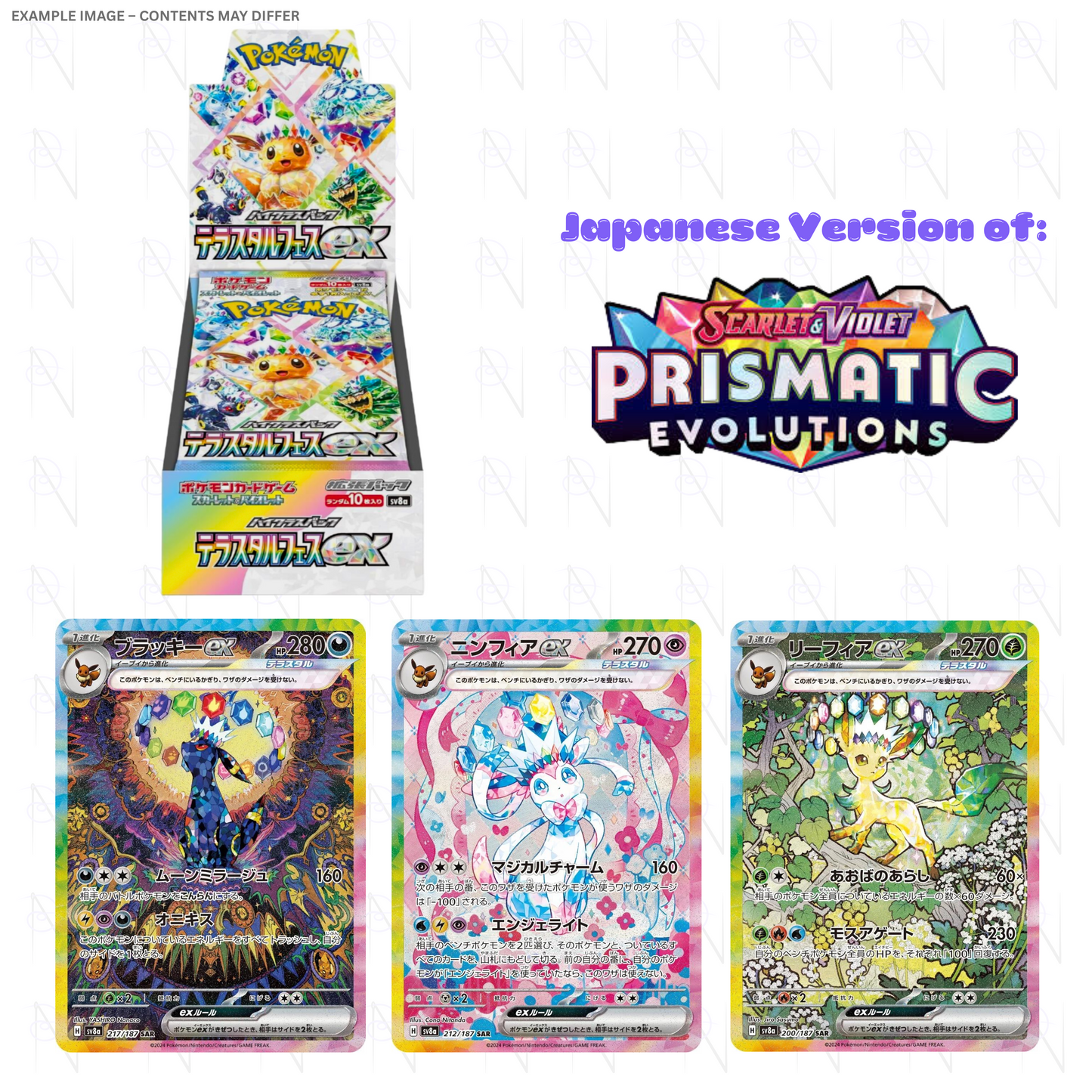Terastal Festival Booster Box