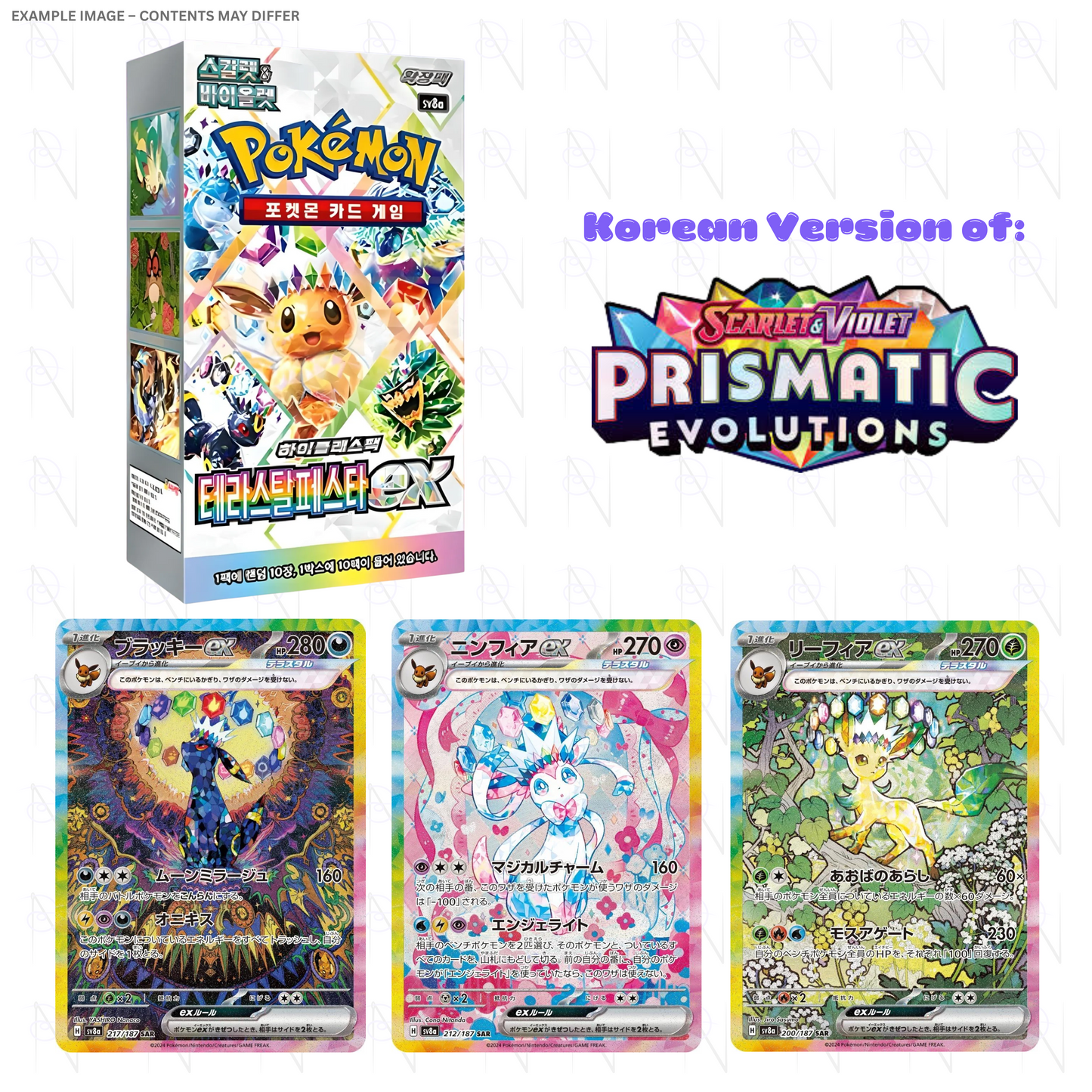 Kor Terastal Festival Booster Box