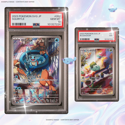 Spud Card