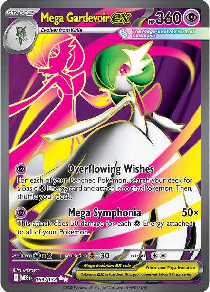 Gardevoir 159/132