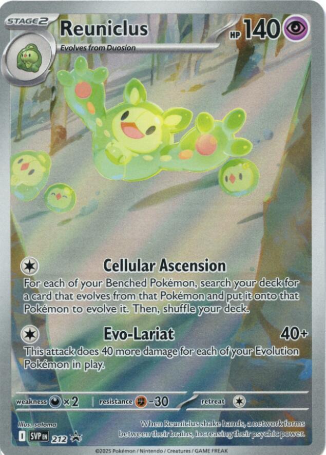 Reuniclus #212 Promo