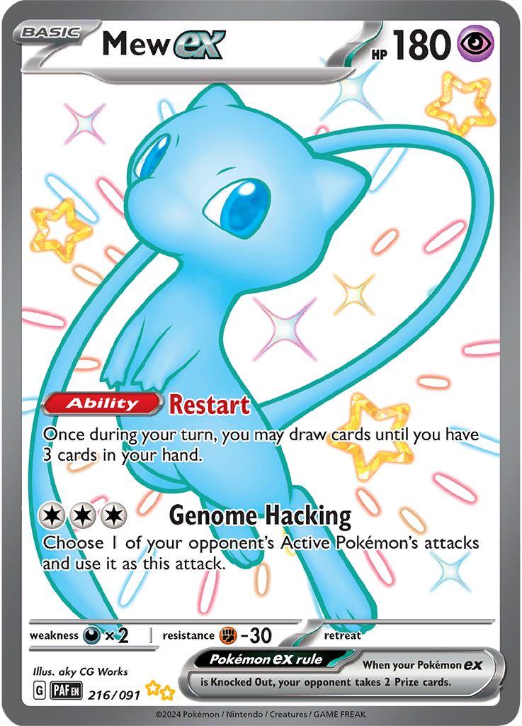 Mew 216/091