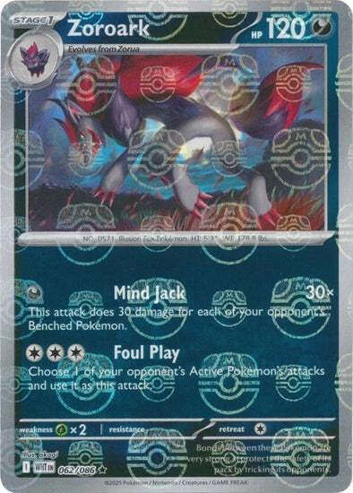 Zoroark 062/086 Master Ball