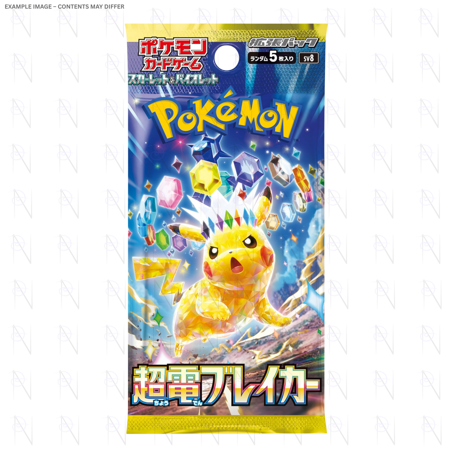 Super Electric Breaker Booster Pack