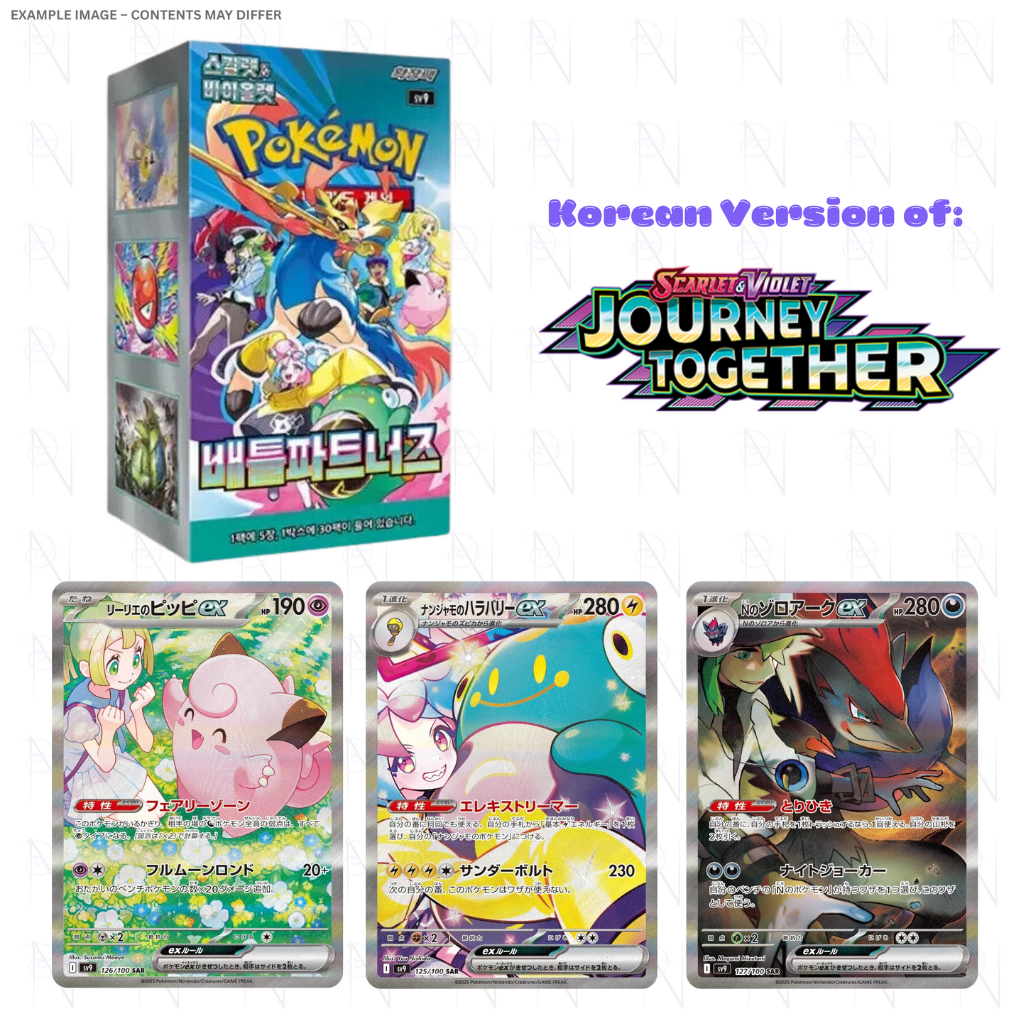 Kor Battle Partners Booster Box