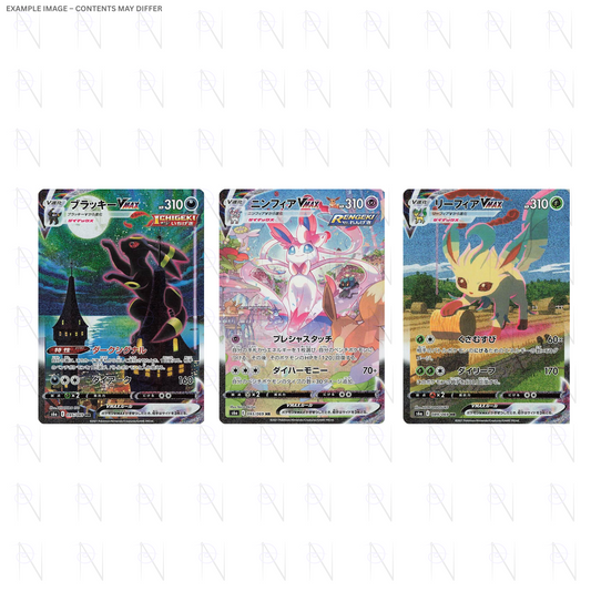 Kor Eevee Heroes Booster Pack