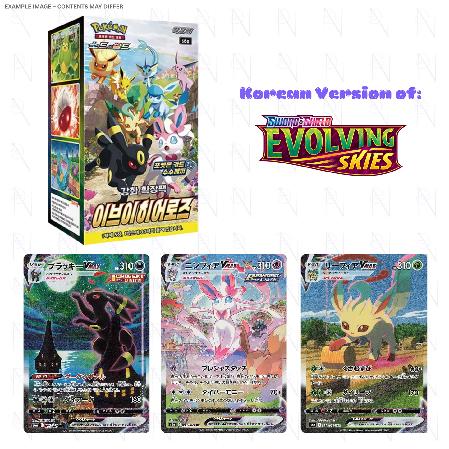 Kor Eevee Heroes Booster Box
