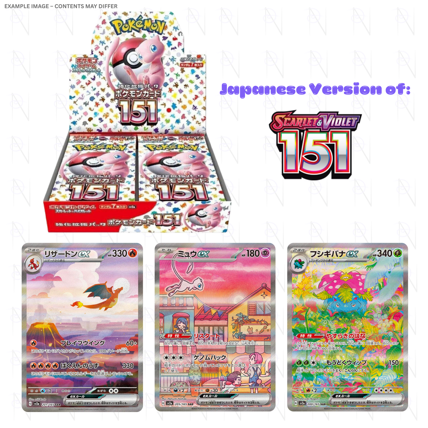 151 Booster Box