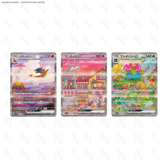 151 Booster Pack JP