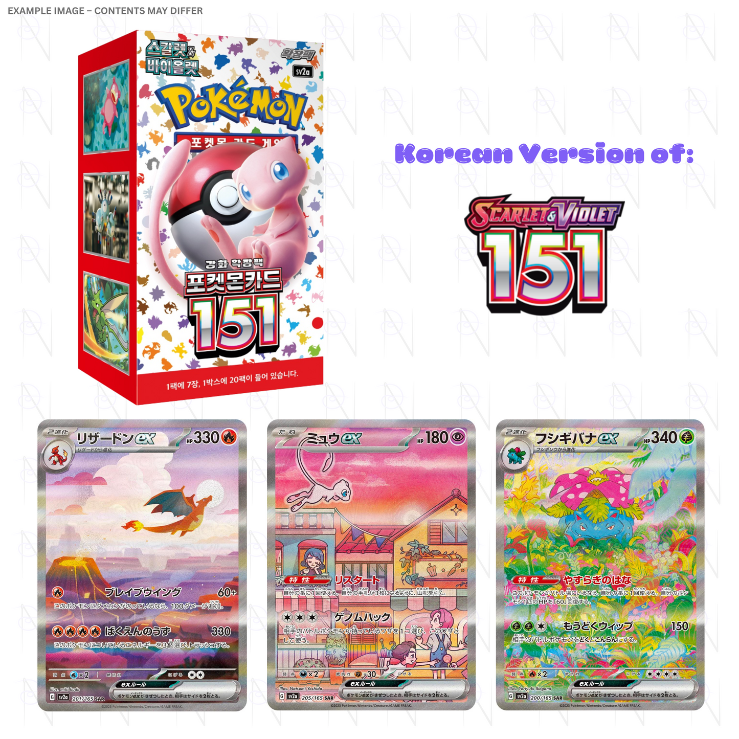 Kor 151 Booster Box