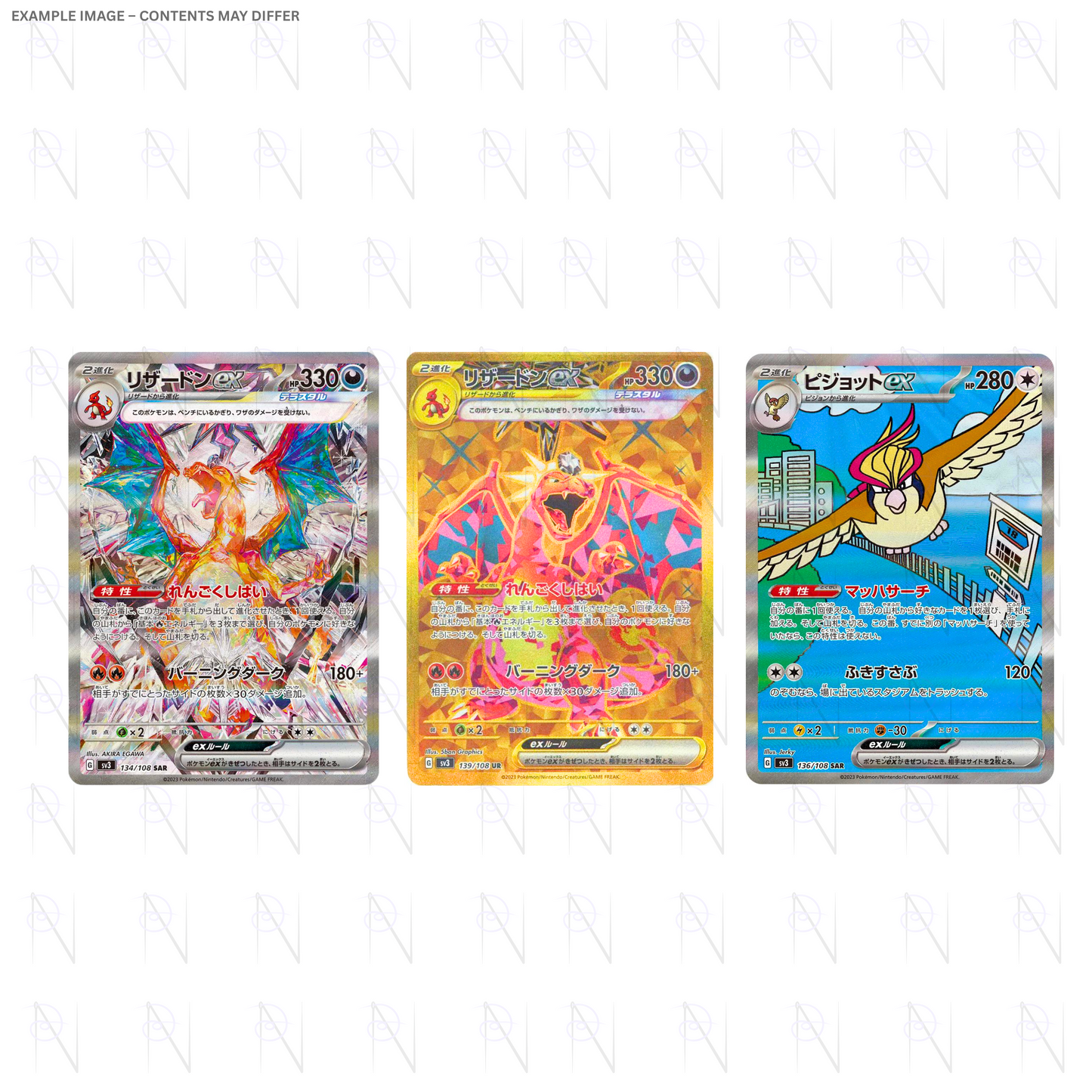 Black Flame Booster Pack
