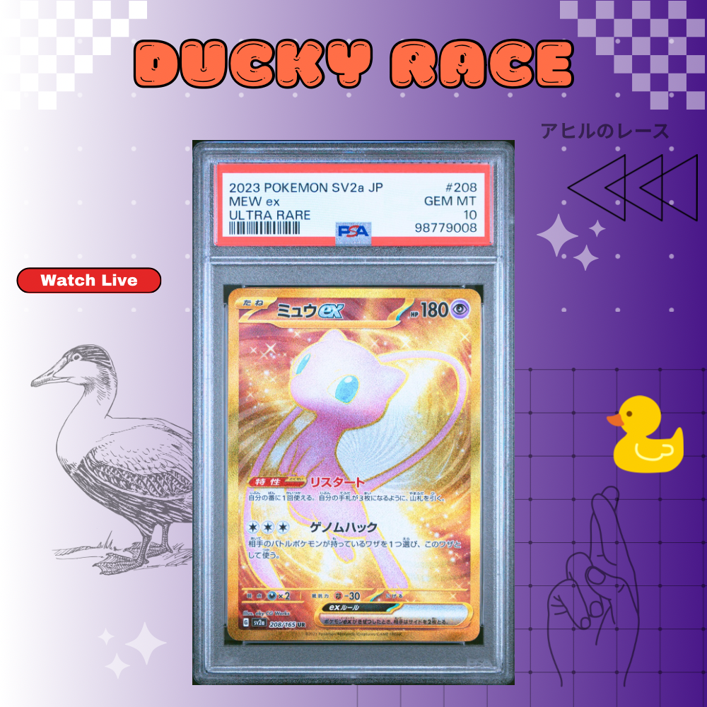 Gold Mew Ducky Race
