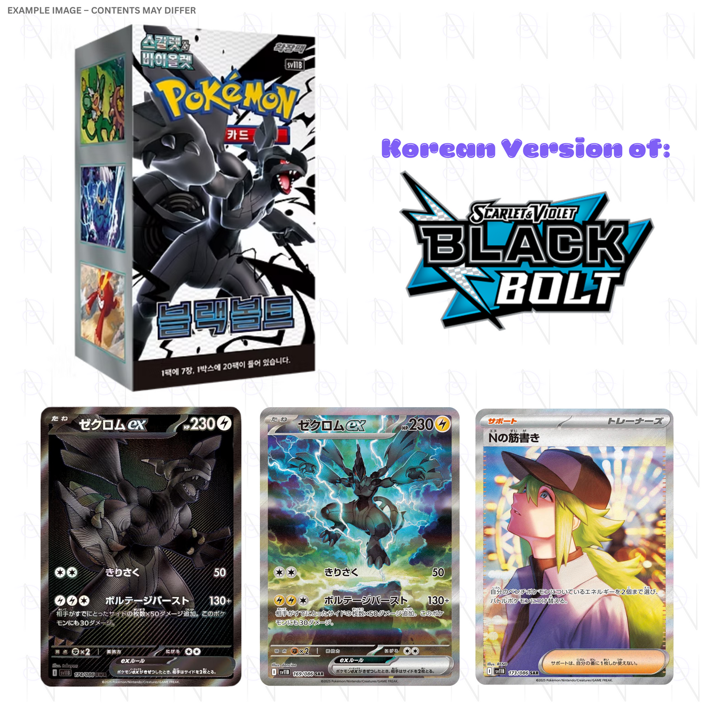 Kor Black Bolt Booster Box