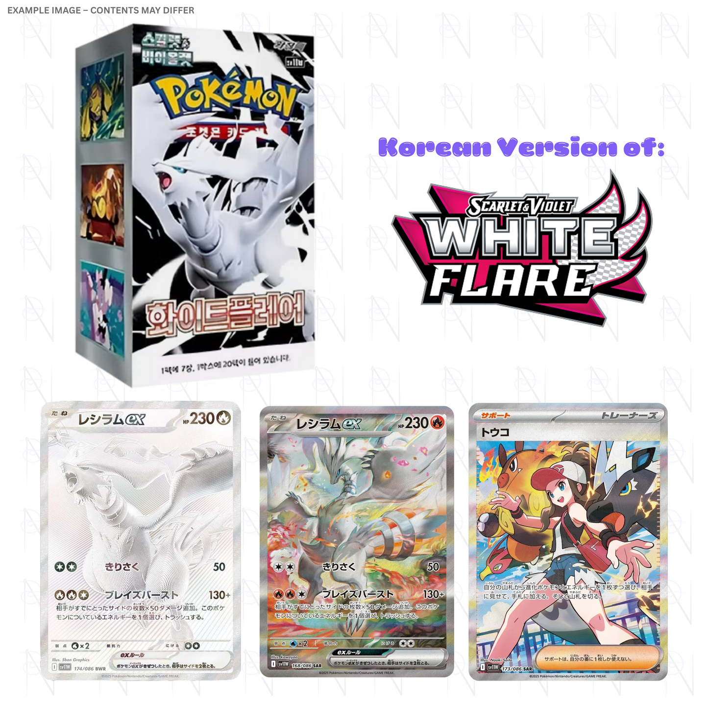 Kor White Flare Booster Box