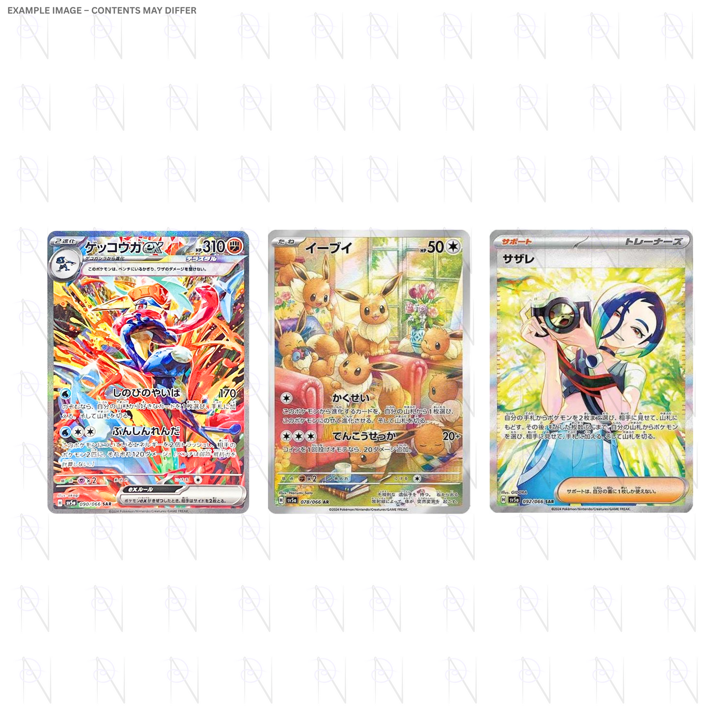 Crimson Haze Booster Pack