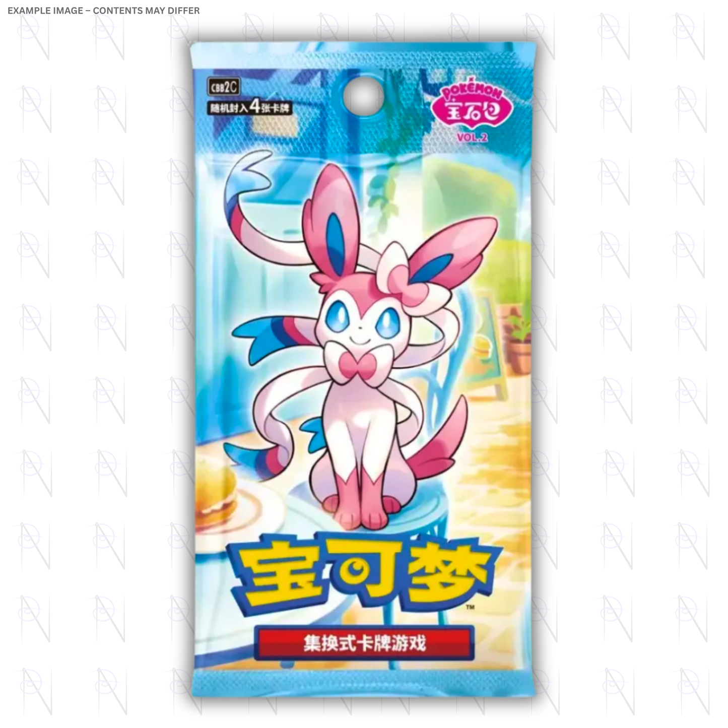 Gem Horizons Vol.2 Booster Pack