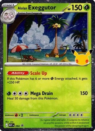 Alolan Exeggutor Holo #94 Promo