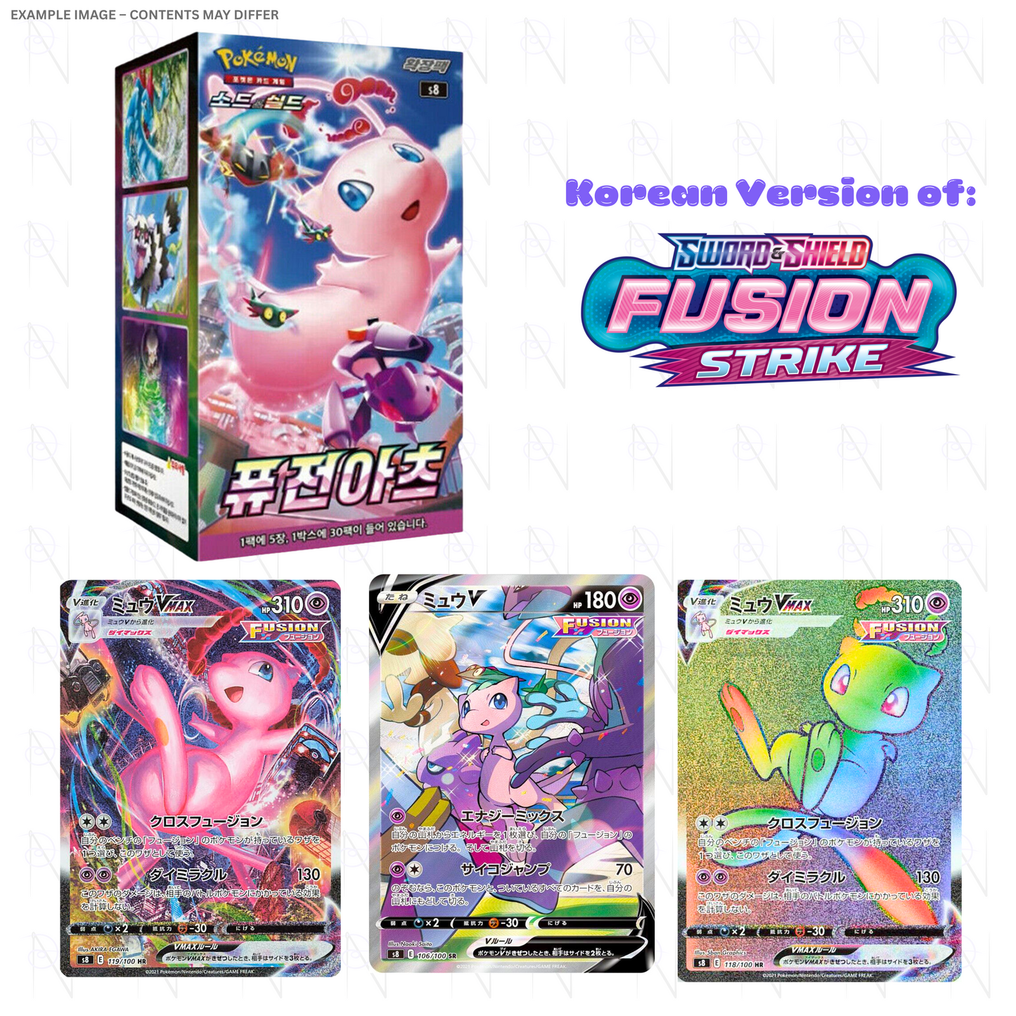 Kor Fusion Arts Booster Box
