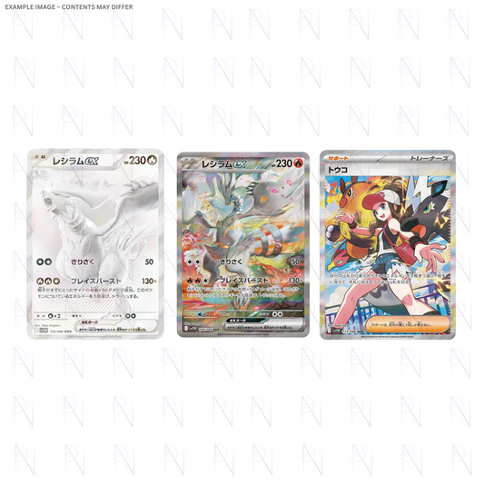 White Flare Booster Pack JP