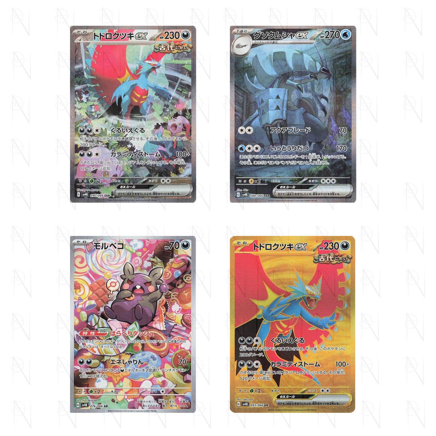 Ancient Roar Booster Box