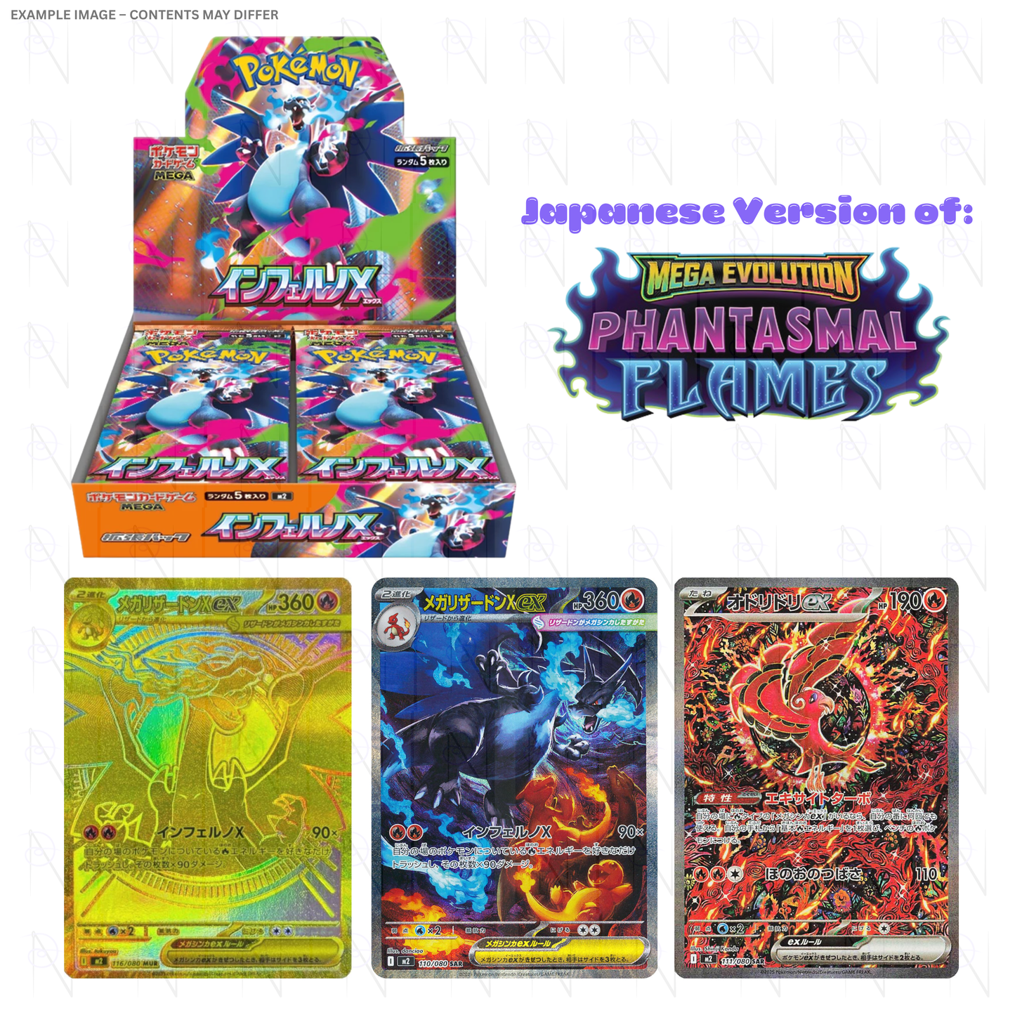 Inferno X Booster Box