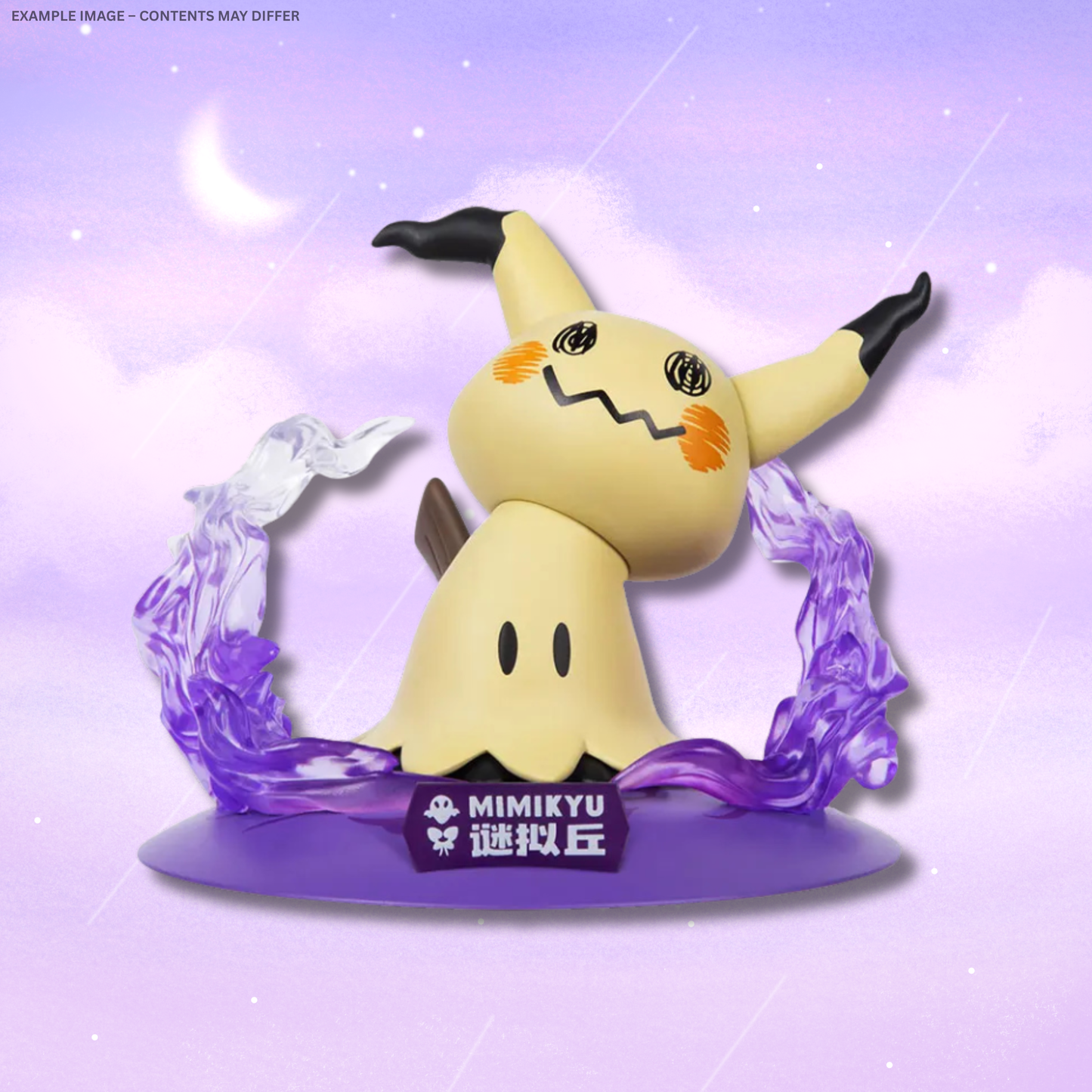 Mimikyu Figurine