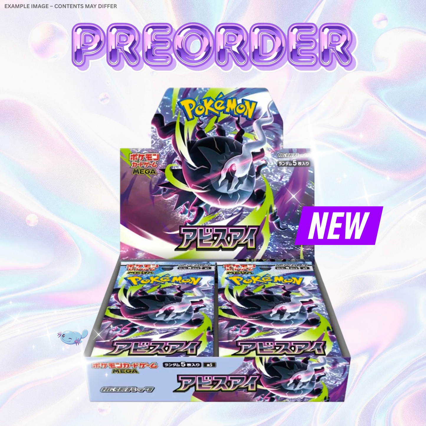 PREORDER: Abyss Eye Booster Box