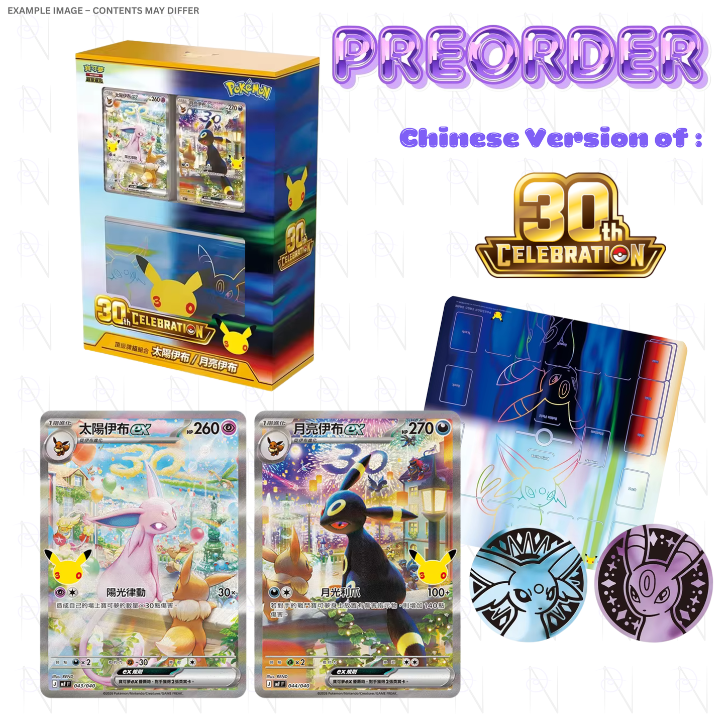 Preorder: 30th Celebration Chinese Espeon & Umbreon Deck Set