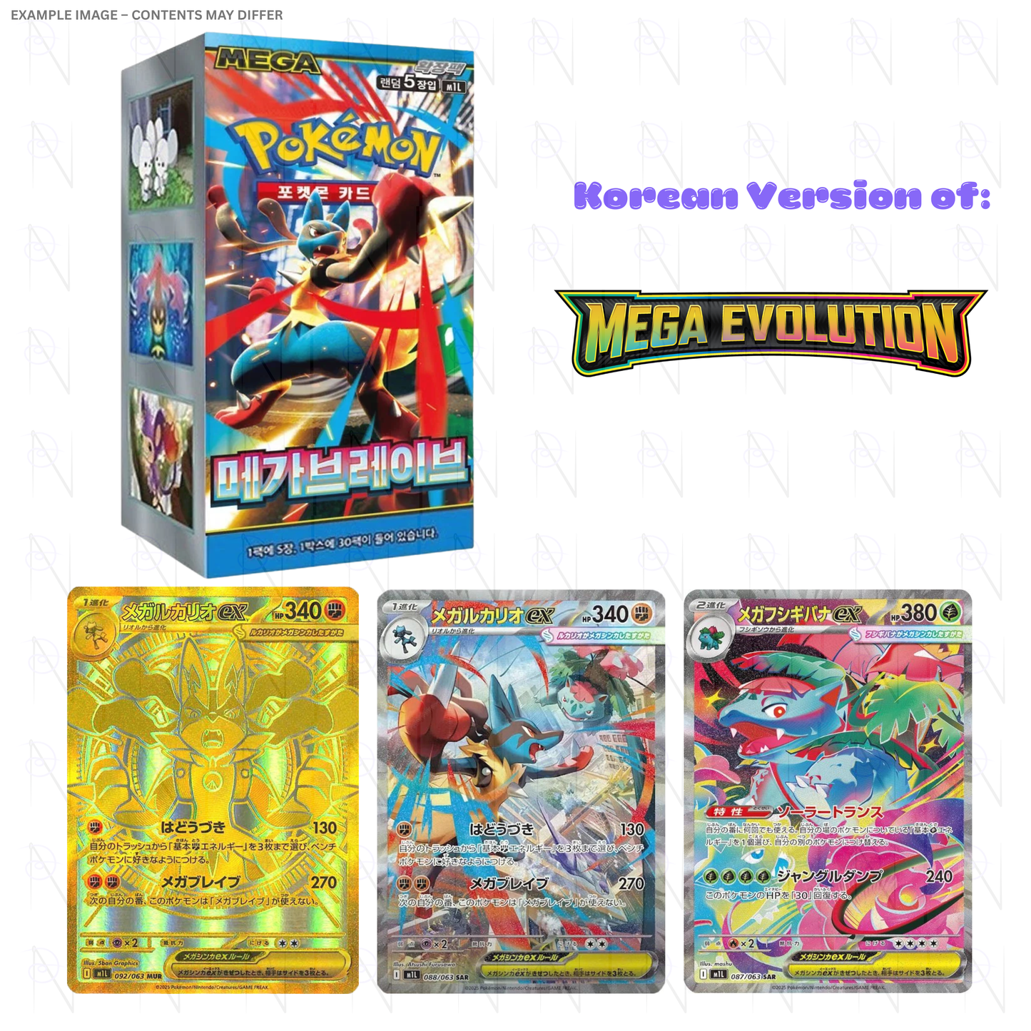 Kor Brave Booster Box
