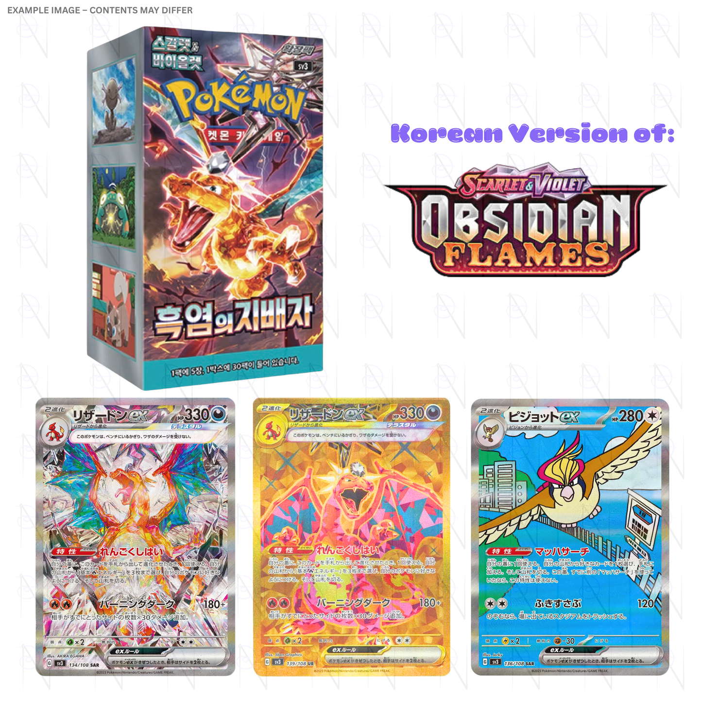 Kor Black Flame Booster Box