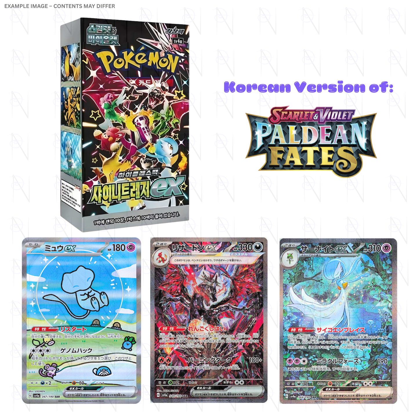 Kor Shiny Treasure Booster Box