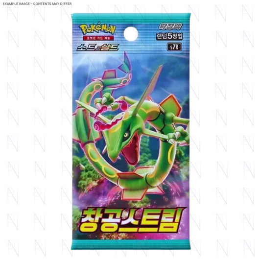 Kor Blue Sky Booster Pack