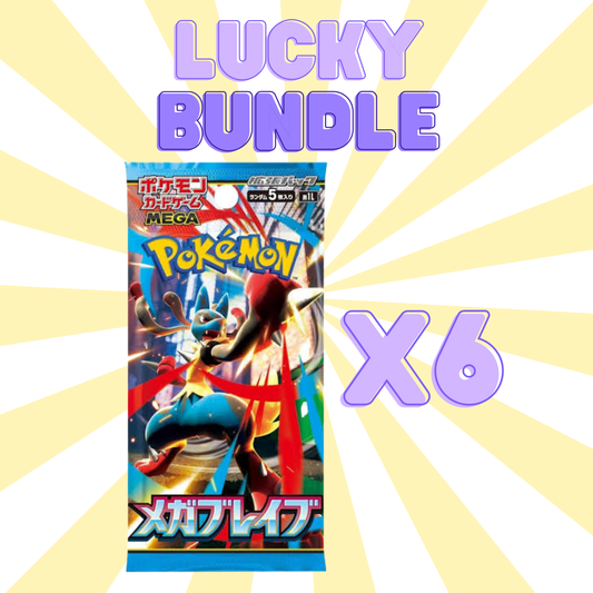 Mega Brave Lucky Bundle