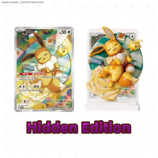Dream Painting Blind Boxes