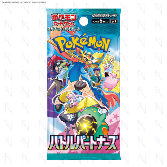 Battle Partners Booster Pack