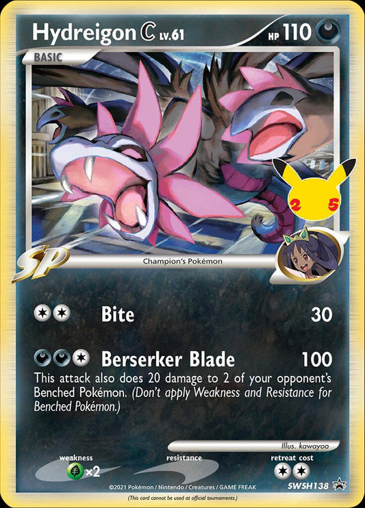 Hydreigon #SWSH138 Promo
