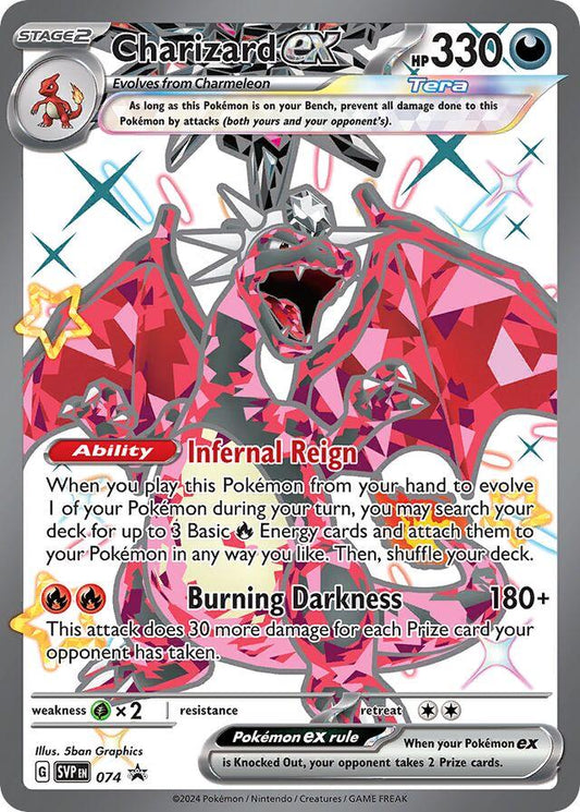 Charizard #074 Promo