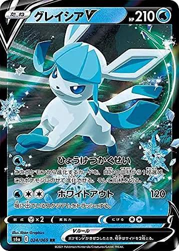 Glaceon 024/069 Korean