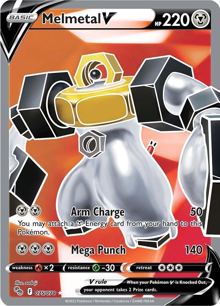 Melmetal 075/078