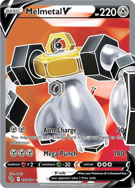 Melmetal 075/078
