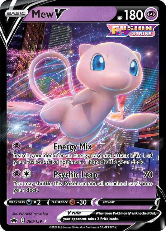 Mew 060/159