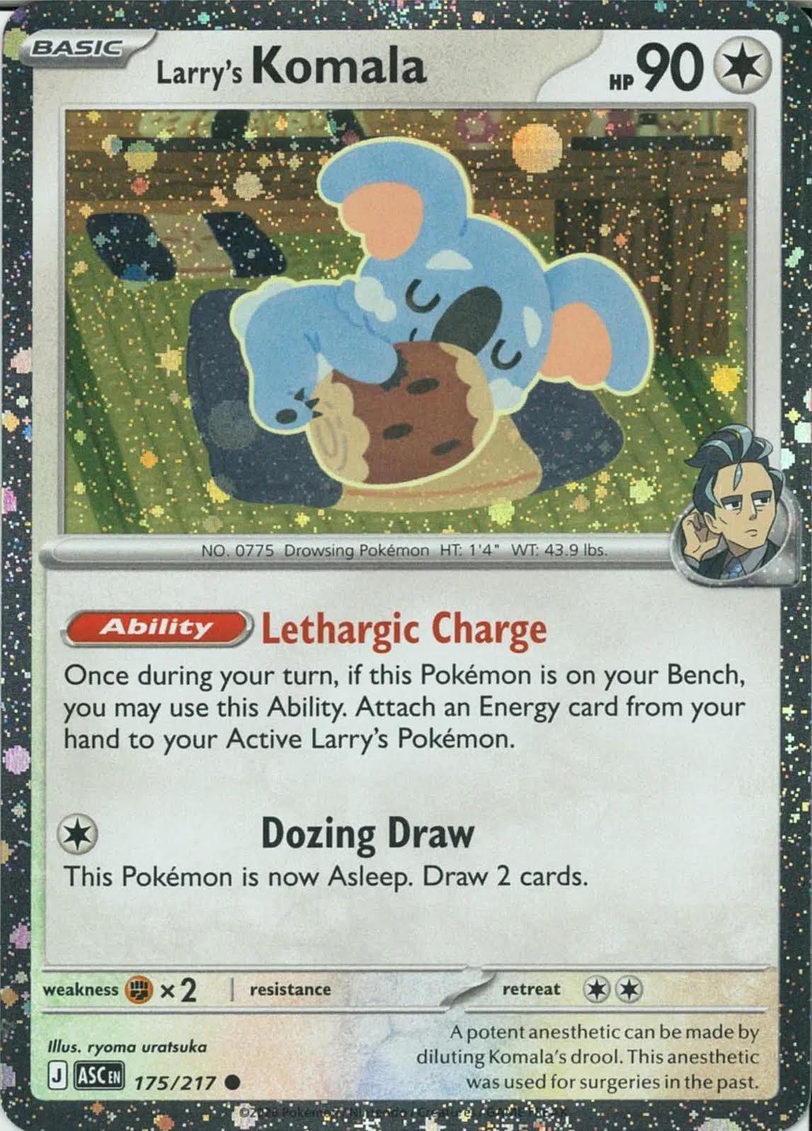Komala #175 Cosmic Promo