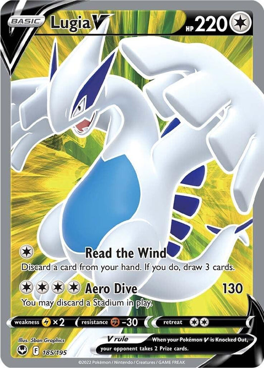 Lugia 185/195