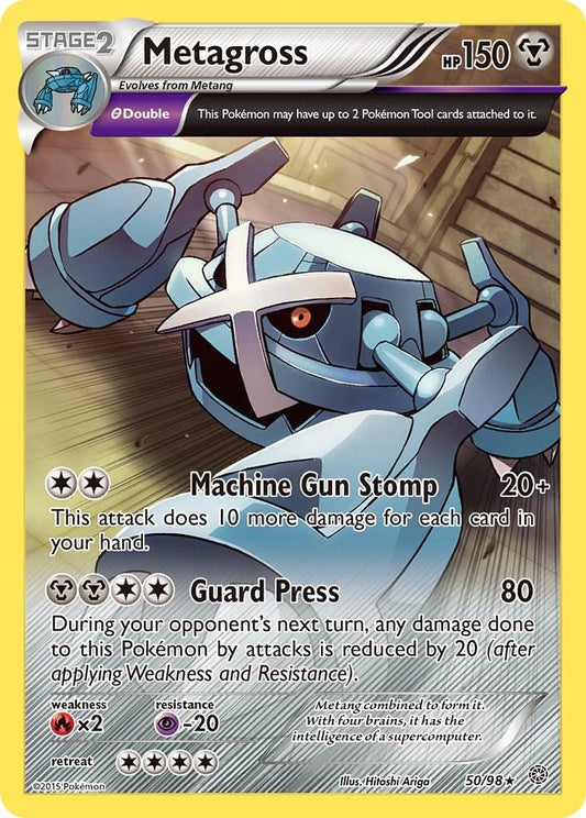 Metagross 50/98