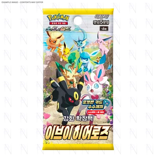Kor Eevee Heroes Booster Pack