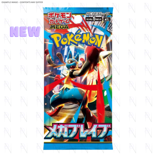 Mega Brave Booster Pack