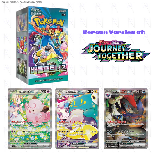Kor Battle Partners Booster Box