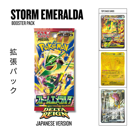 Storm Emeralda Booster Pack