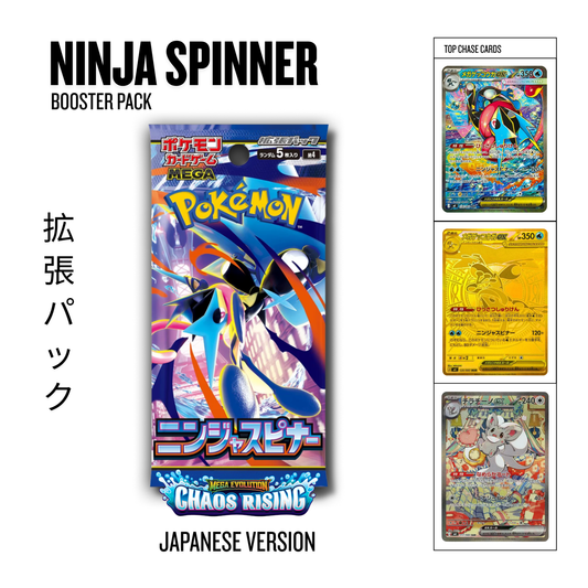 Ninja Spinner Booster Pack