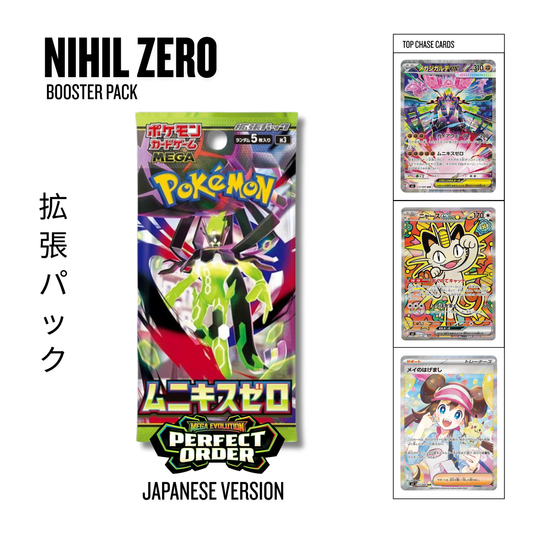 Nihil Zero Booster Pack